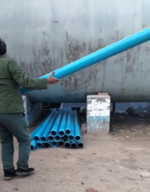 QQ圖片20211109145639