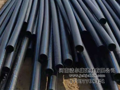 PE管材的產(chǎn)品特點是什么？哪家的PE管材質量好？潔爾康建材告訴你